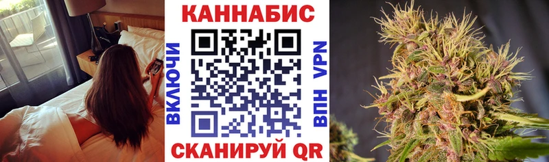 Все наркотики Спас-Деменск КОКАИН  Псилоцибиновые грибы  Меф мяу мяу  ГАШ  Конопля 