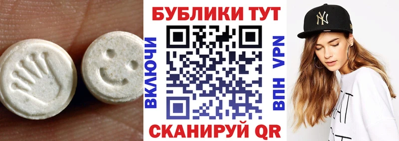 Ecstasy louis Vuitton Спас-Деменск