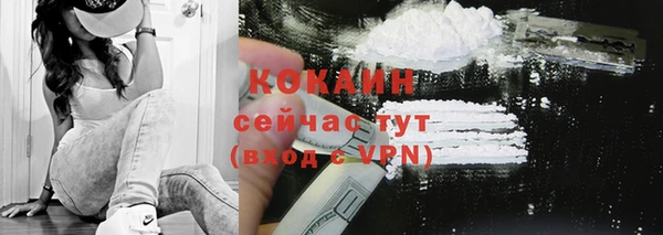 синтетический гашиш Аркадак