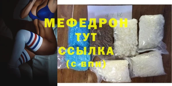 спиды Дмитриев