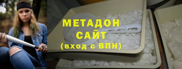 синтетический гашиш Аркадак