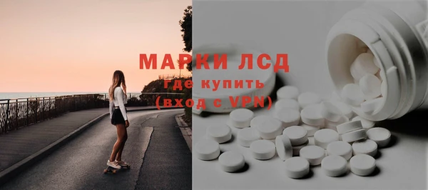 герыч Балабаново