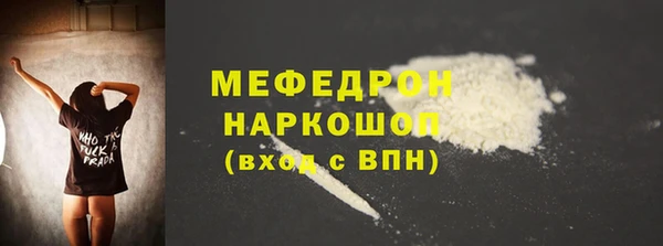 синтетический гашиш Аркадак