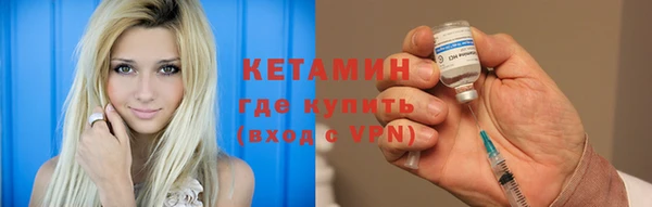 синтетический гашиш Аркадак