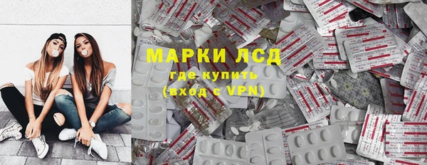 гашик Баксан