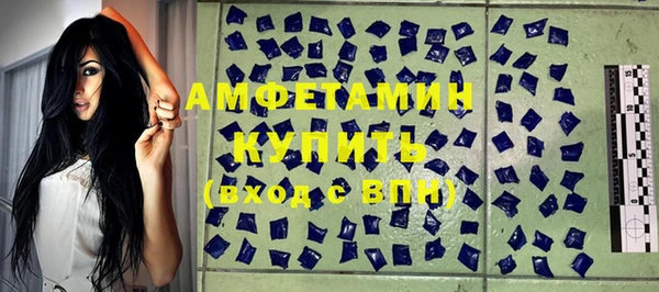 синтетический гашиш Аркадак