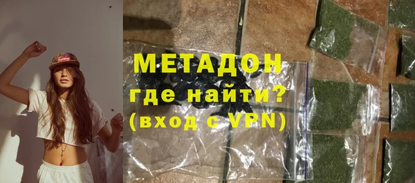 синтетический гашиш Аркадак