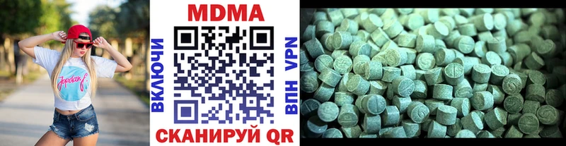 MDMA VHQ  MEGA как зайти  Спас-Деменск  наркотики 