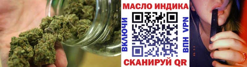 Дистиллят ТГК жижа  Спас-Деменск 