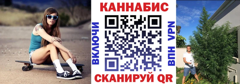 Бошки Шишки MAZAR  Спас-Деменск 